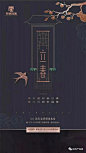 94 梦栖祥云