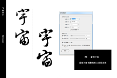 ふᙏ̤̫采集到教程