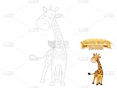 可爱的,动物,儿童,绘画插图,卡通,矢量,游戏,长颈鹿,性格,教育