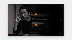 Raven呀采集到版式构成练习 — 第一季
