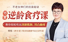 董LiRong采集到广告图