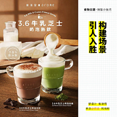风劣采集到思路