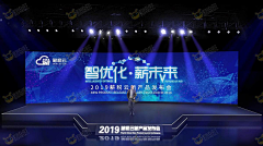 海鑫开心呀采集到舞台