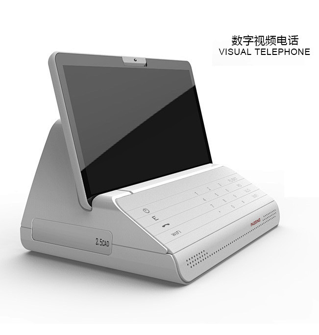 LG 家庭娱乐终端拉丝大气 - 其他 -