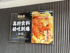 senQ采集到待归类采集