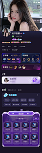 最近做的东南亚的个人资料页面#ui设计#东南亚 - 小红书