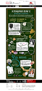 买得起的轻贵珠宝-ELLEShop一站式风尚购物平台，精选全球奢品，尽享ELLE风格！