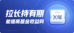 做好自己Beyourself采集到banner