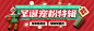 重庆婚纱摄影_重庆婚纱照_重庆婚纱影楼_重庆金夫人婚纱摄影