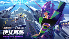 Eason张UED采集到BANNER图