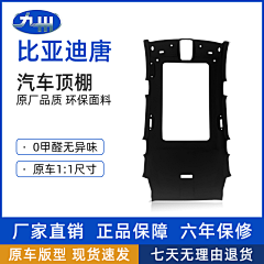 少爷~~~采集到赢