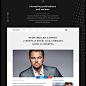 StarStars — Responsive Online Magazine (UI/UX) : Online magazine portal on the world of movie blockbusters, star interviews and big screen news. Starstars looks equally on any devices. We have taken care of that readers could enjoy interesting publication