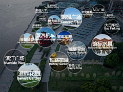 case-cheung采集到Station of Rail