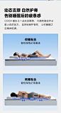 【8HX3】8H床垫 轻生活记忆释压悦动垫X3 可拆卸记忆棉抗菌床褥 135*200*4cm【行情 报价 价格 评测】-京东