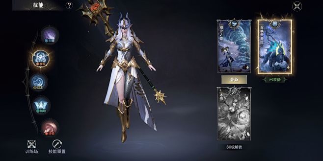 黑暗之潮：契约-游戏截图-GAMEUI....
