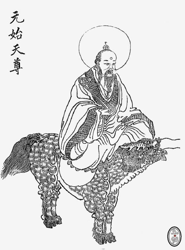 封神演义人物白描图