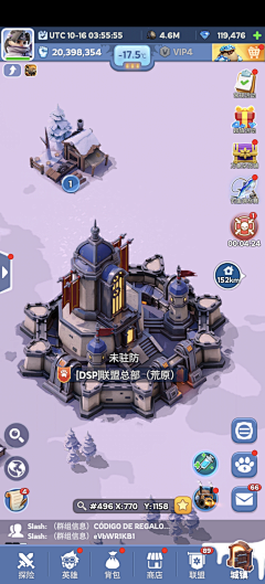 曾为梅花醉如泥采集到SLG游戏