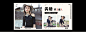 首页-迷阵旗舰店-天猫Tmall.com