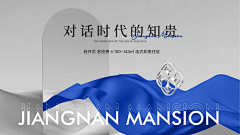 O狙击手O采集到物料