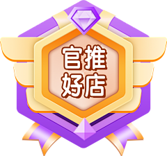 能量郑采集到ICON