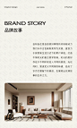 乐私家居旗舰店