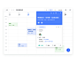 面试日程自动同步到日历