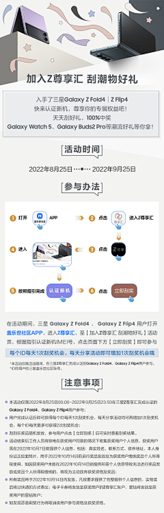 _大言采集到整理