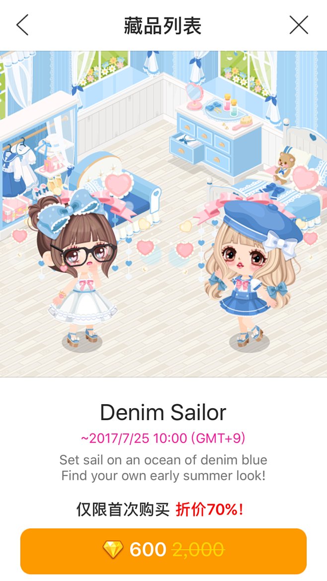 LINEPLAY520的照片 - 微相册