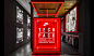 Nike Tech Pack : Nike North America Brand Design (NABD) approached WSDIA to complete environmental rollouts at both Moynihan Station and Nike’s downtown New York flagship store, 21 Mercer, for the release of their Tech Pack product series. Six distinct fl