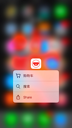 菜鸟吧采集到APP-iOS