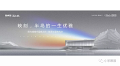 决决子采集到提案。