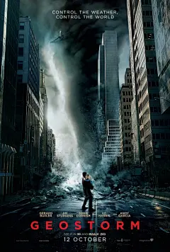 地理风暴电影海报