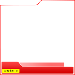 小关呀采集到主图