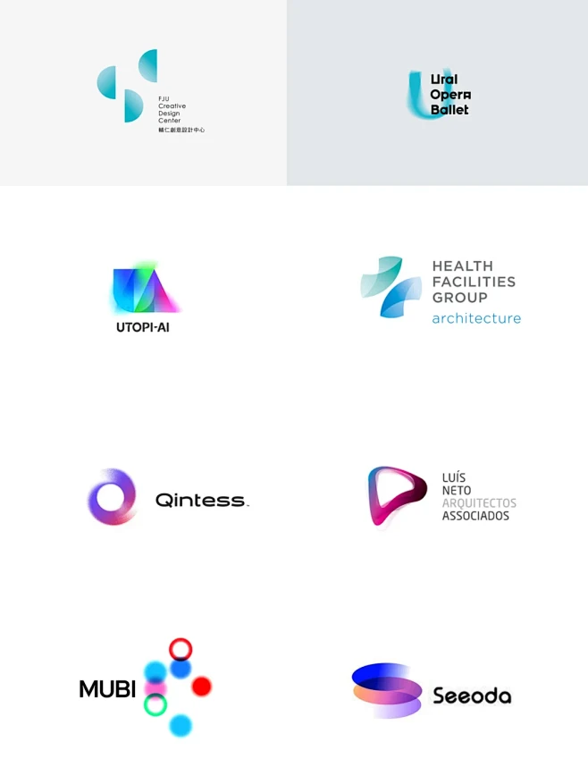 幻影缤纷，高级与科技感并存的渐变logo合集 - 小红书-花瓣网