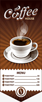 精美咖啡coffee标签png免抠素材_新图网 https://ixintu.com 精美 咖啡 coffee 标签 咖啡杯