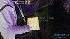 PANDAHIII采集到迎宾互动
