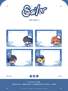 〇八一采集到透卡PVC/PET类