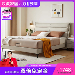 忆往！采集到主图