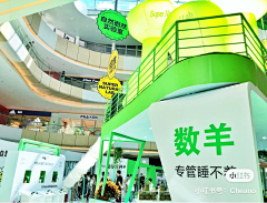喜秋zz采集到活动创意