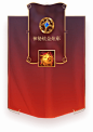 p3-skinBg2.png (399×566)