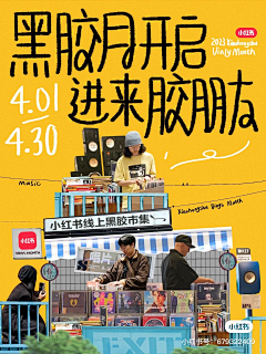 MaHappy不happy采集到参考