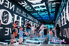 KissAlice采集到门头展板