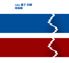 柏释采集到腰封