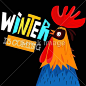 Winter is coming-winter concept design in vector. Vector illustr#新年# #春节# #过年# #鸡年# #2017年# #新年素材# #春节素材# #海报# #设计素材# #生肖# #平面设计# #新年海报# #鸡年海报# #2017数字背景# #圣诞节装饰# #公鸡# #卡通插画# #雄鸡#