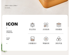 用户XdaCYSbS采集到素材png