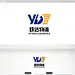 物流logo设计