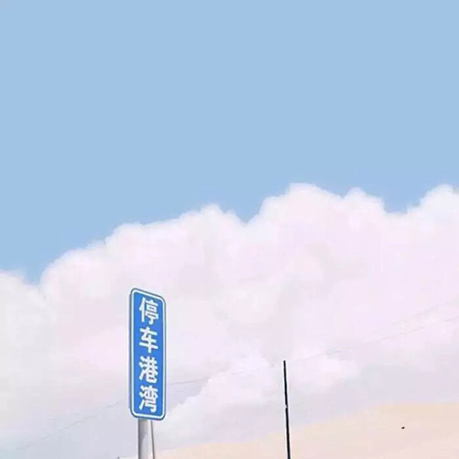分享可可爱爱的朋友圈封面