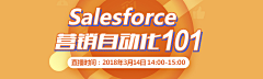 小荷设计采集到banner