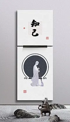 新中式手绘禅意小僧客厅玄关民俗二联组合画