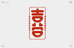 我又可以了！采集到logo